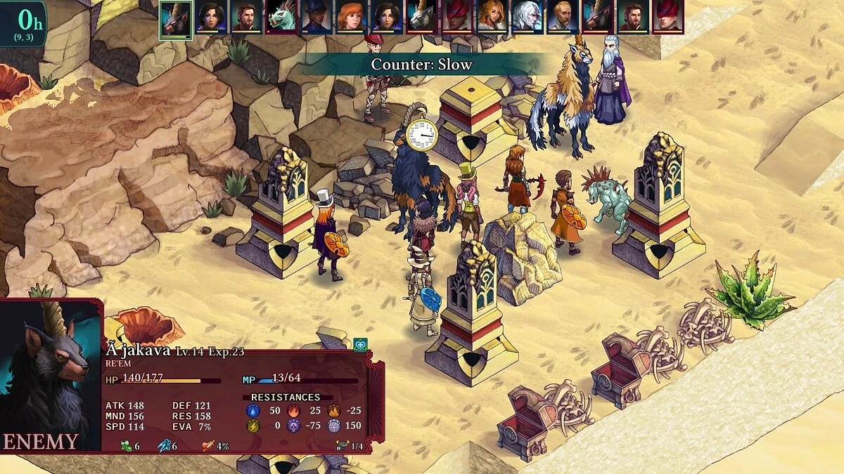 Скриншот из игры Fell Seal: Arbiter's Mark - 33