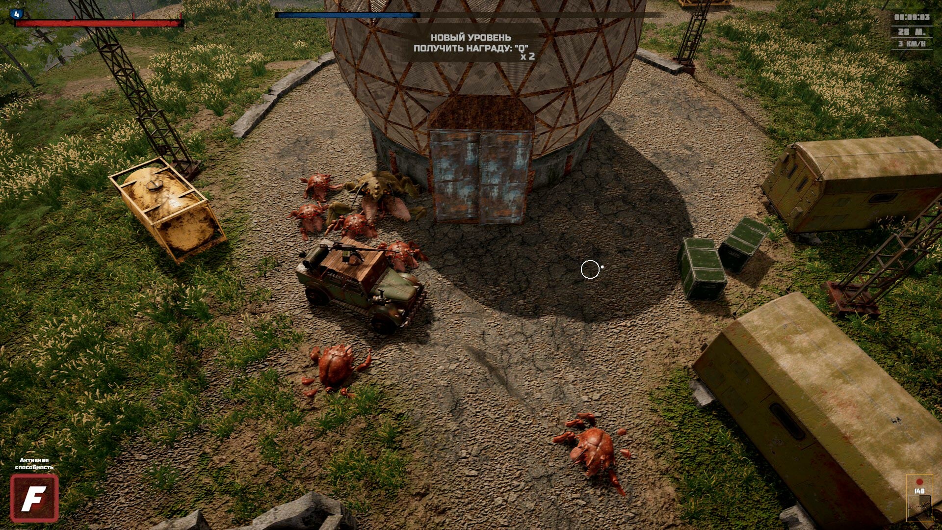 Скриншот из игры Ashes of the Union - 22