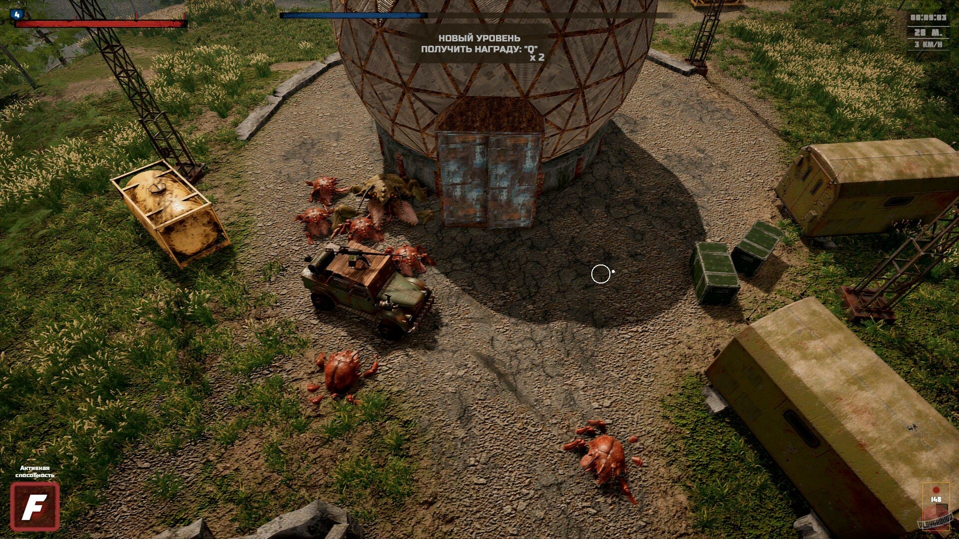 Скриншот из игры Ashes of the Union - 17