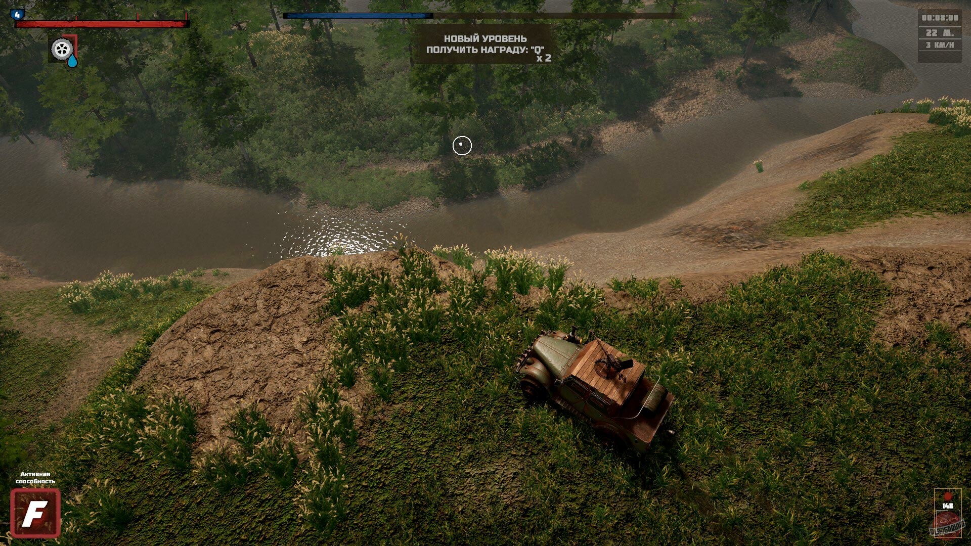 Скриншот из игры Ashes of the Union - 26