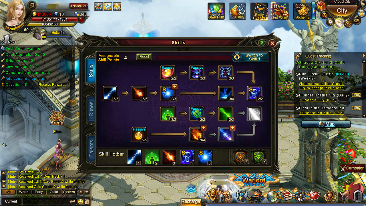 Скриншот из игры Wartune Reborn - 8