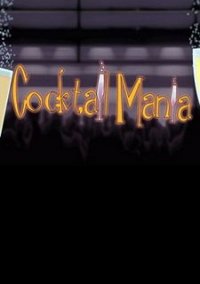 Обложка игры Cocktail Mania
