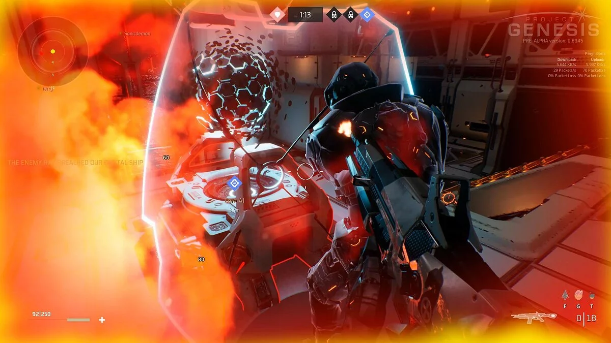 Скриншот из игры Project Genesis - 23