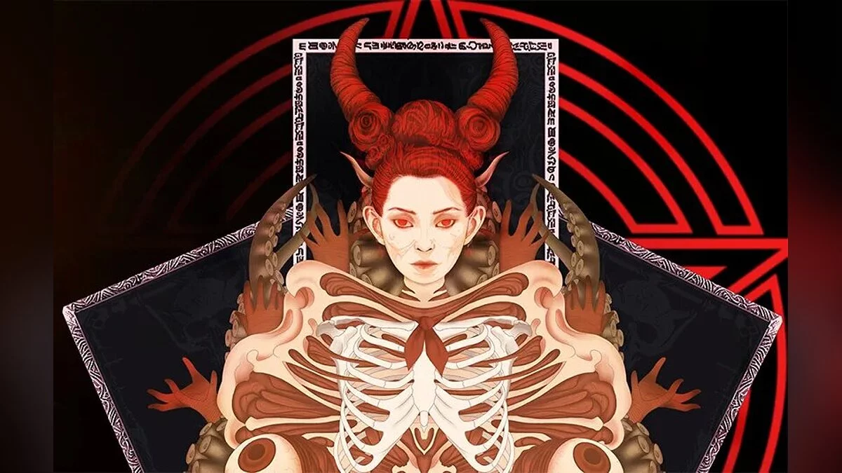 Скриншот из игры Heretic's Fork - 28