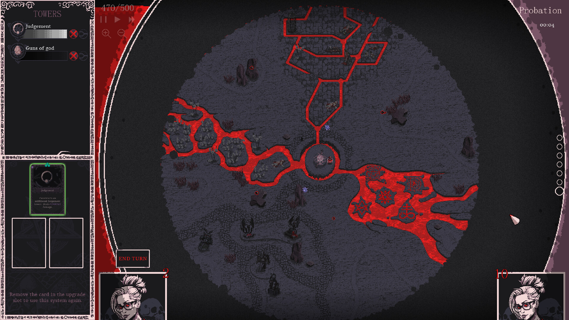 Скриншот из игры Heretic's Fork - 29