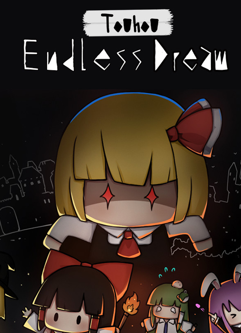 Обложка игры Touhou Endless Dream