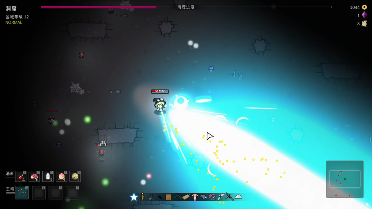 Скриншот из игры Touhou Endless Dream - 4