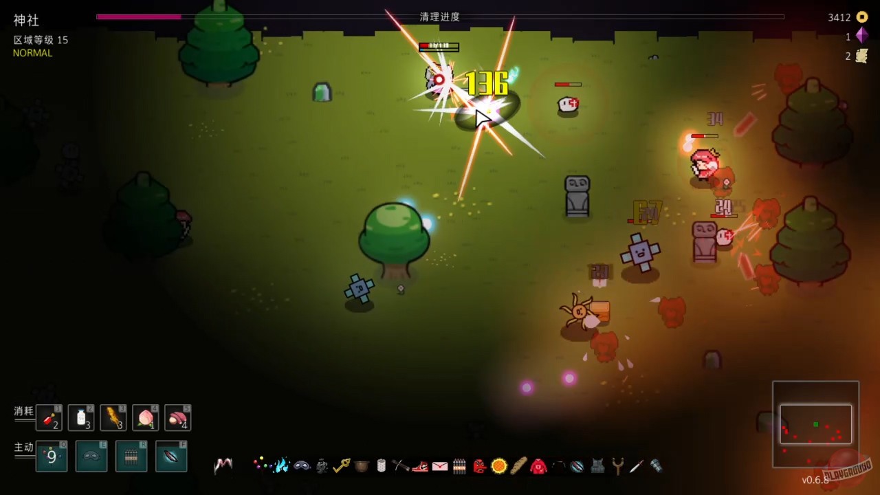 Скриншот из игры Touhou Endless Dream - 9