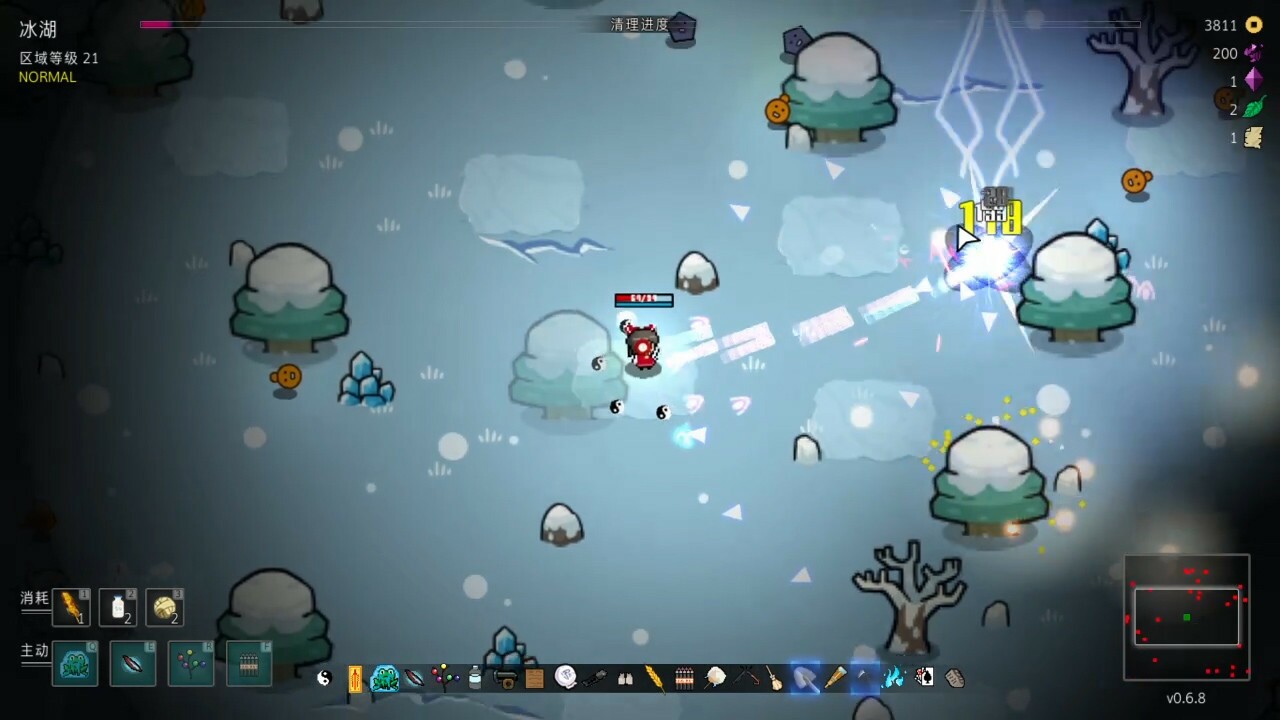 Скриншот из игры Touhou Endless Dream - 3