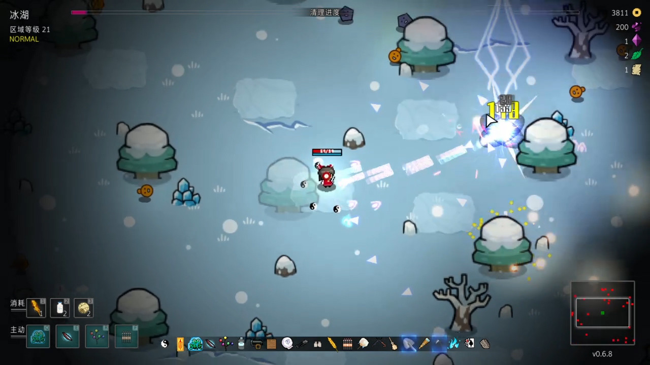 Скриншот из игры Touhou Endless Dream - 11