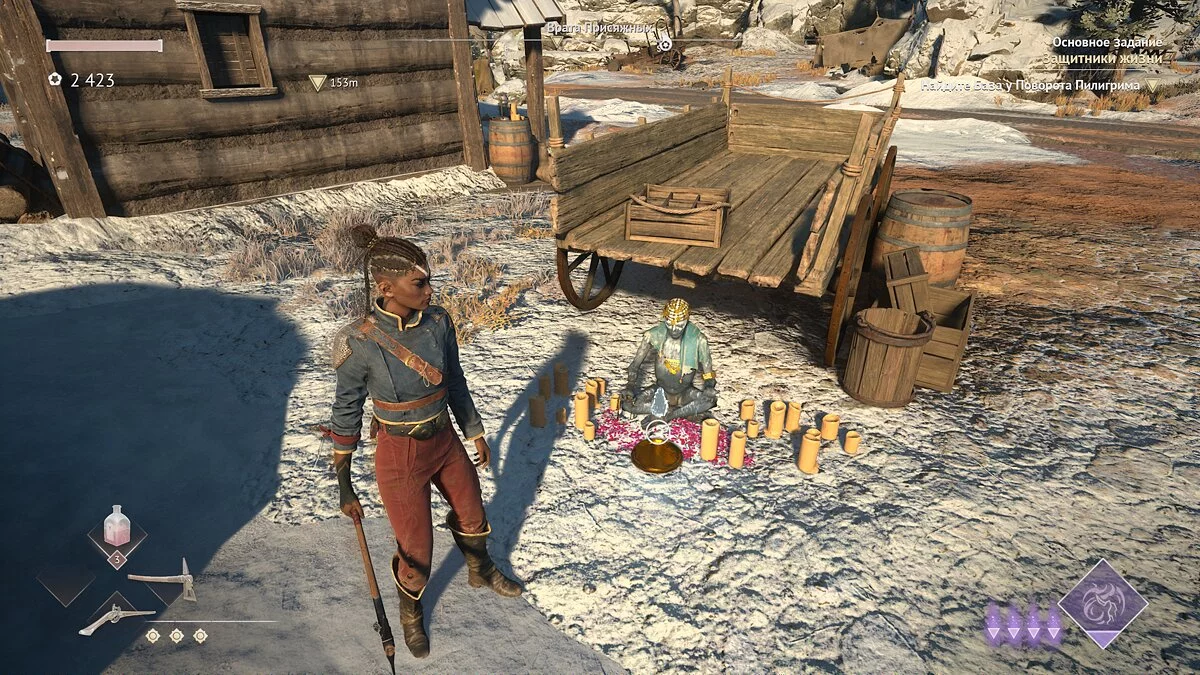 Скриншот из игры Flintlock: The Siege of Dawn - 19