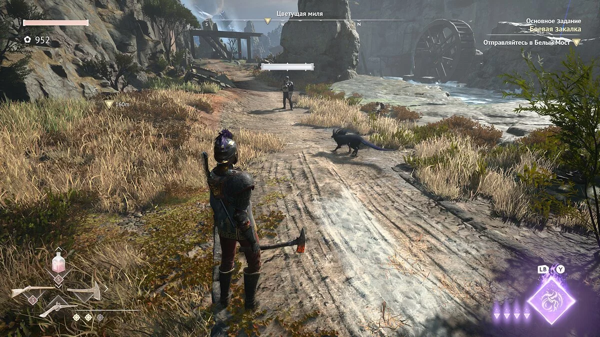 Скриншот из игры Flintlock: The Siege of Dawn - 25