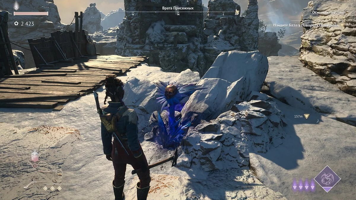 Скриншот из игры Flintlock: The Siege of Dawn - 13