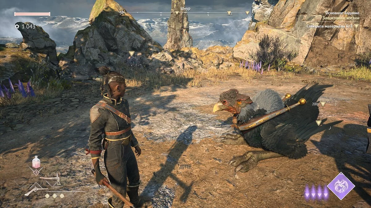 Скриншот из игры Flintlock: The Siege of Dawn - 31