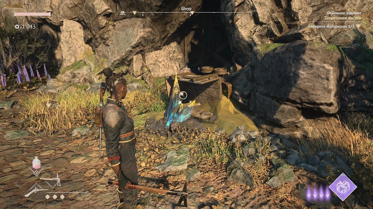 Скриншот из игры Flintlock: The Siege of Dawn - 3