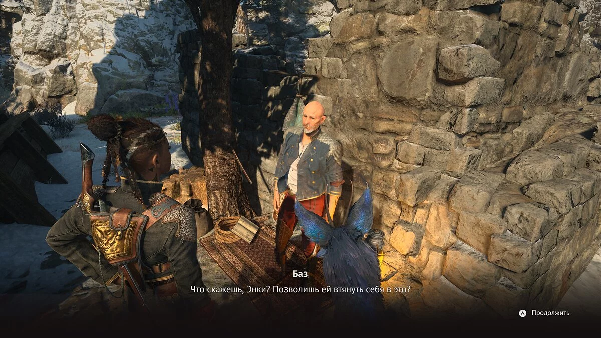 Скриншот из игры Flintlock: The Siege of Dawn - 30