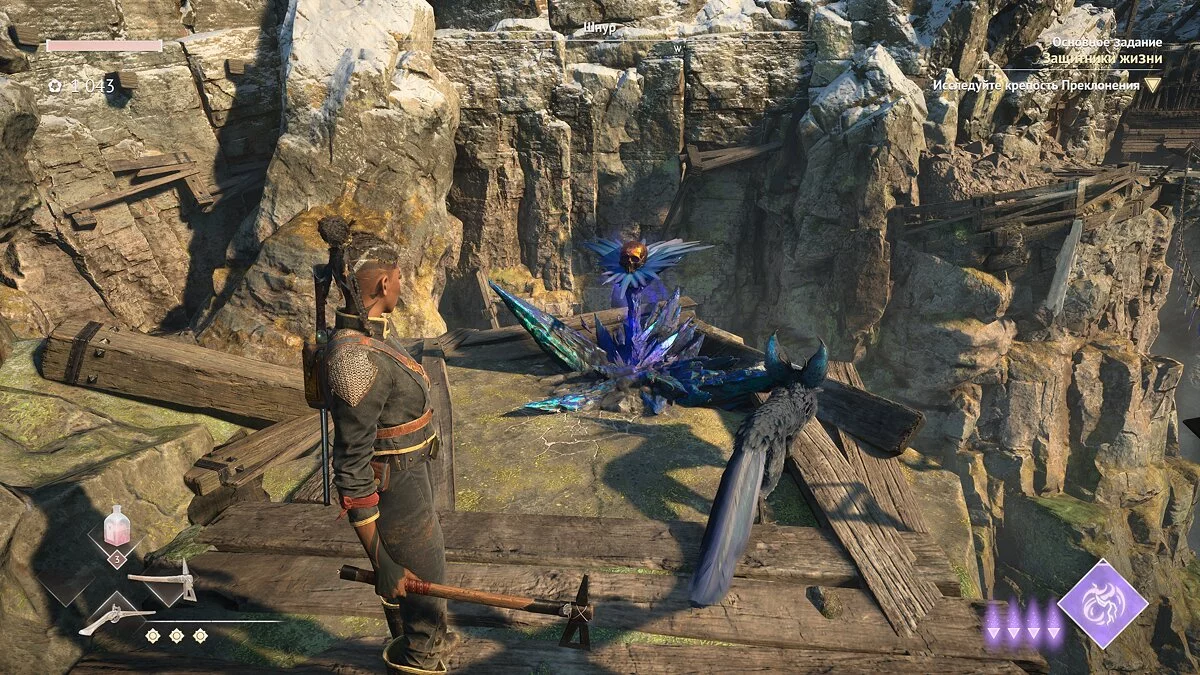 Скриншот из игры Flintlock: The Siege of Dawn - 6