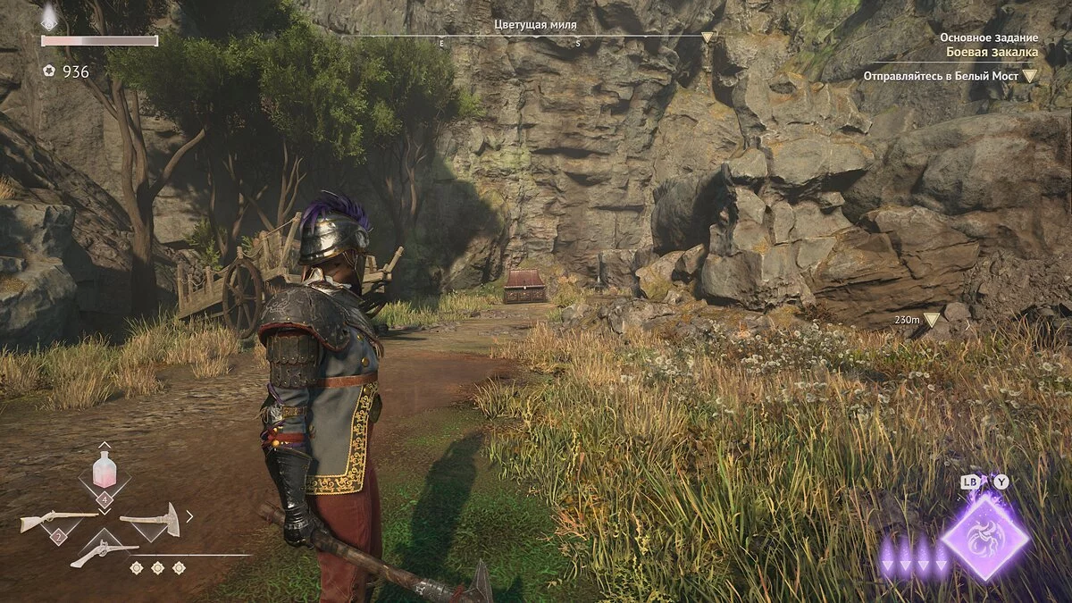 Скриншот из игры Flintlock: The Siege of Dawn - 9