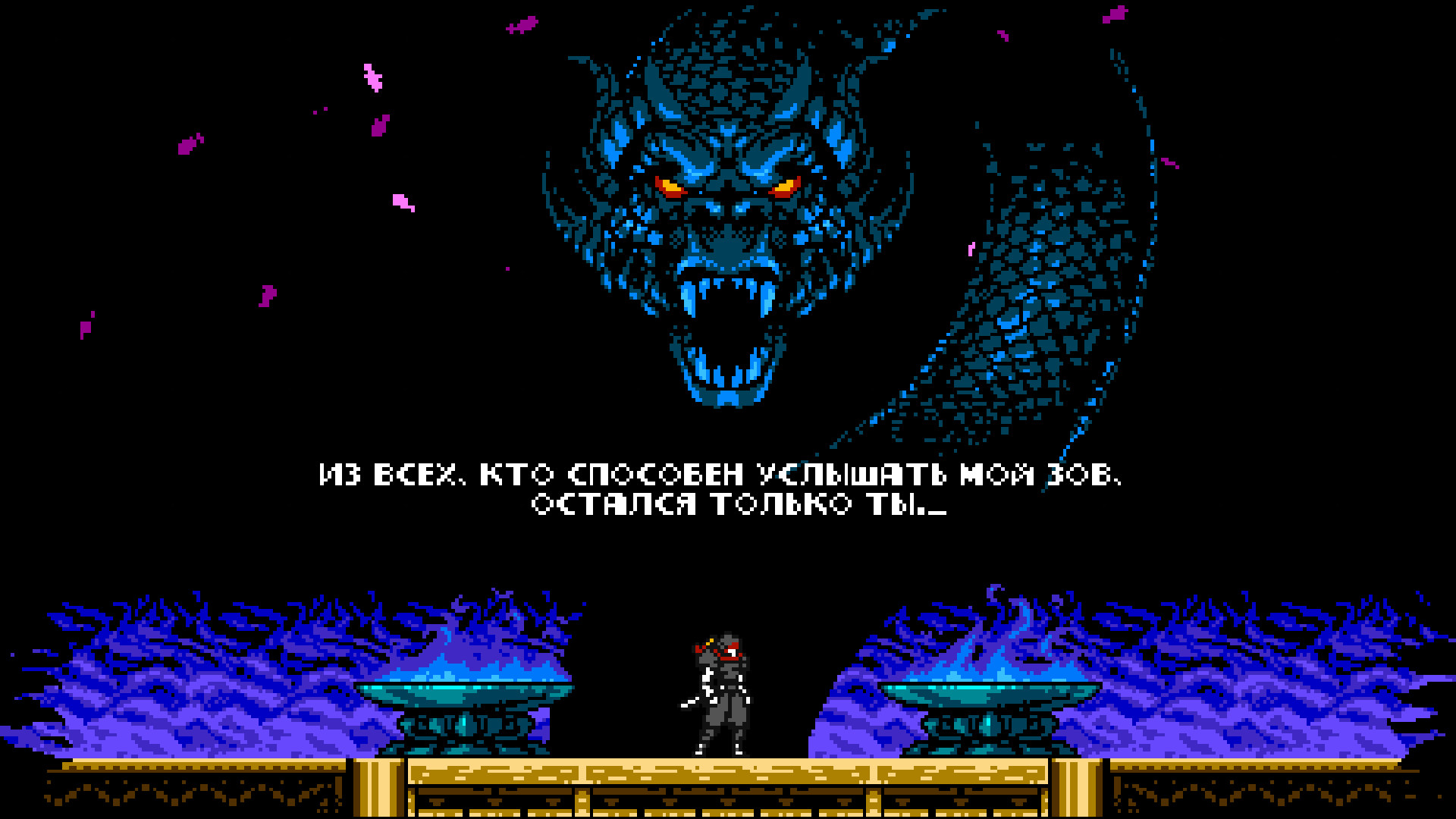 Скриншот из игры Cyber Shadow - 73