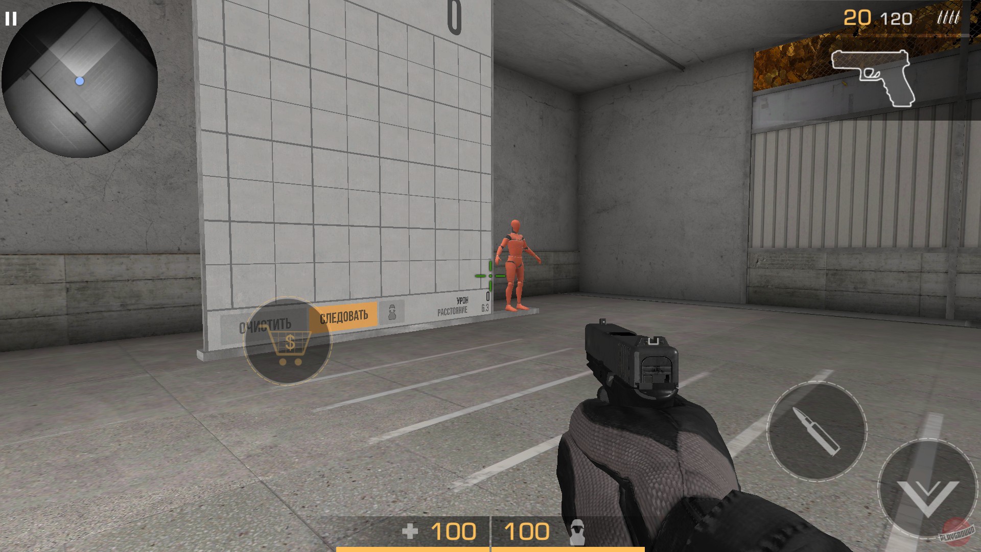 Скриншот из игры Standoff 2 - 43