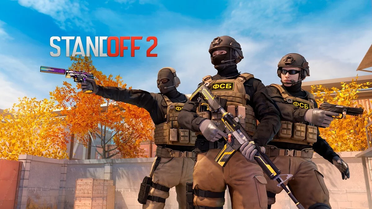 Скриншот из игры Standoff 2 - 35