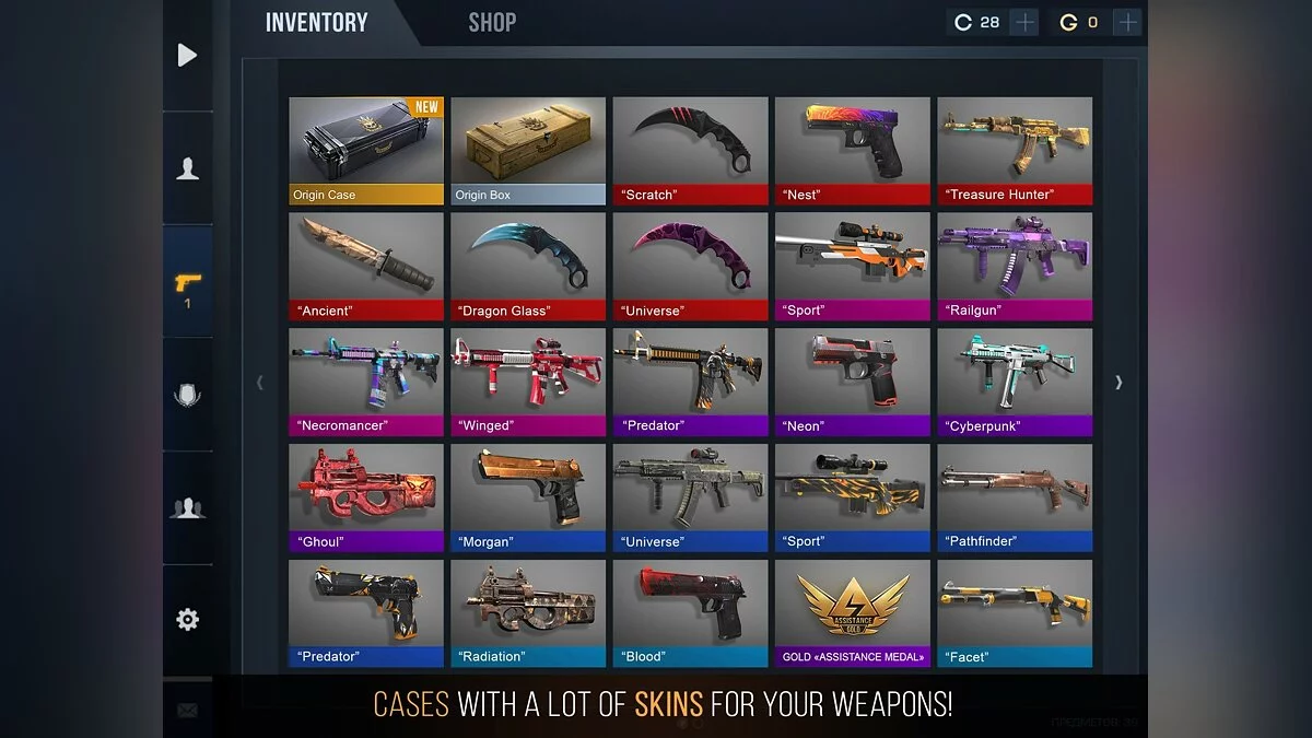 Скриншот из игры Standoff 2 - 28