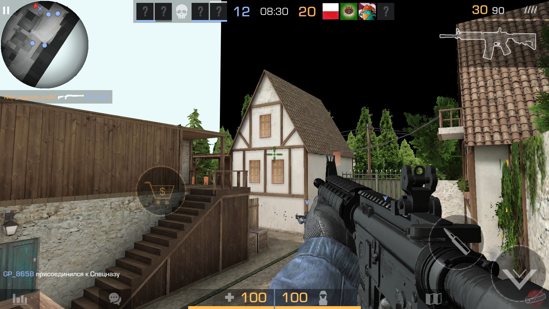 Скриншот из игры Standoff 2 - 29