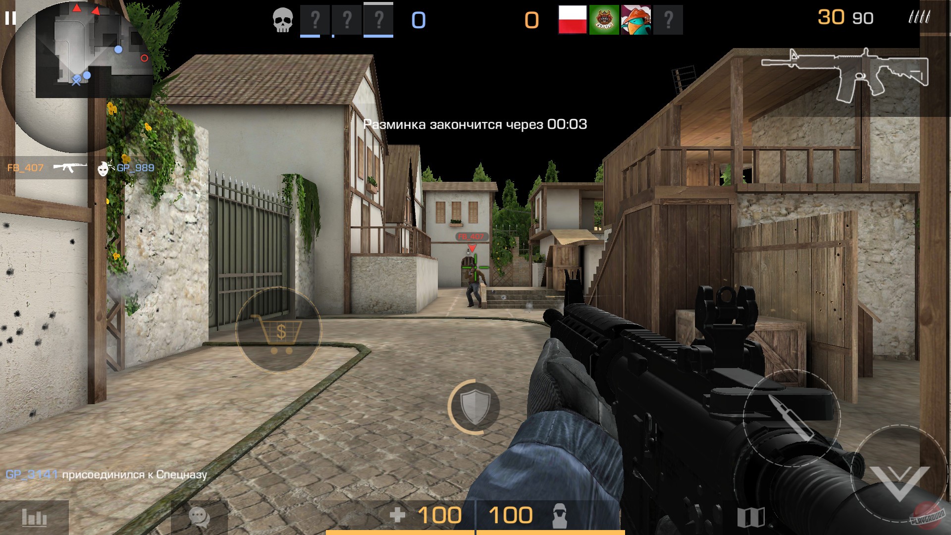 Скриншот из игры Standoff 2 - 41