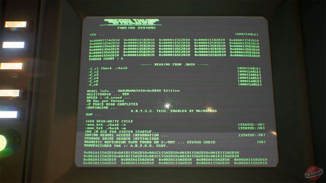 Скриншот из игры Tartarus - 1