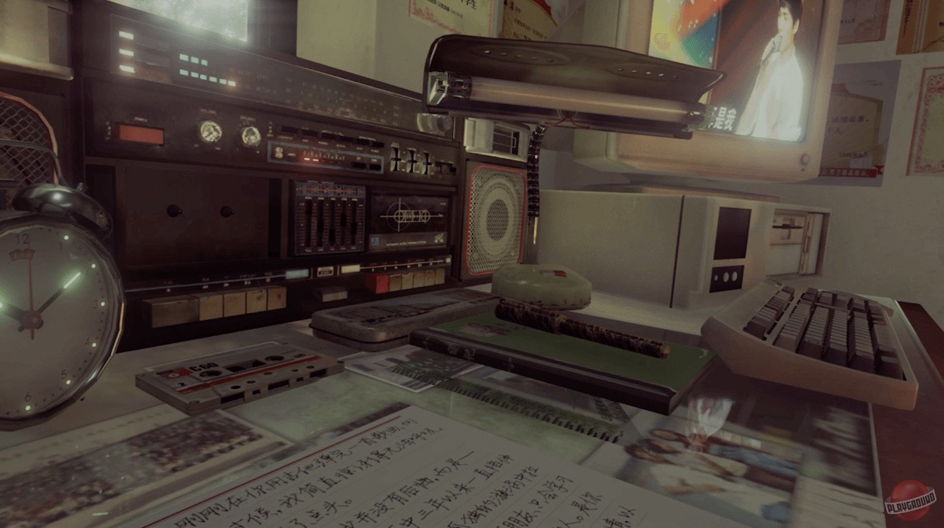 Скриншот из игры Summer times Afternoon - 8