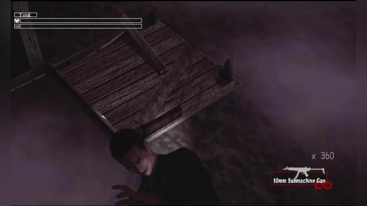 Скриншот из игры Deadly Premonition - 13