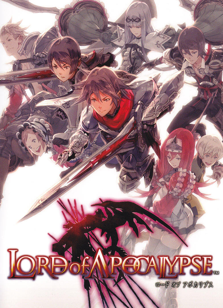 Обложка игры Lord of Apocalypse