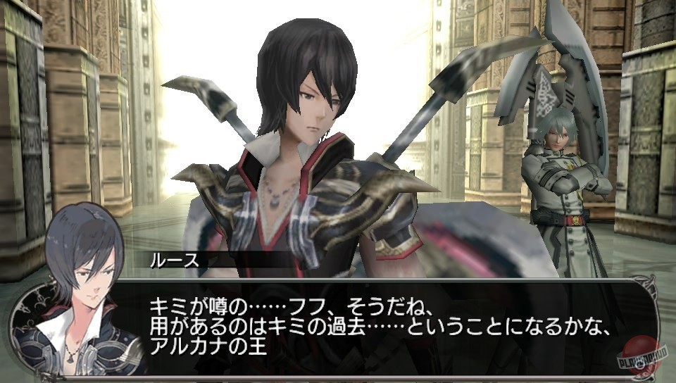 Скриншот из игры Lord of Apocalypse - 13