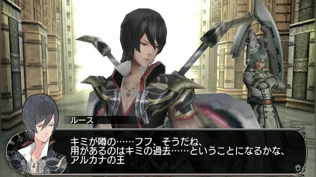 Скриншот из игры Lord of Apocalypse - 14