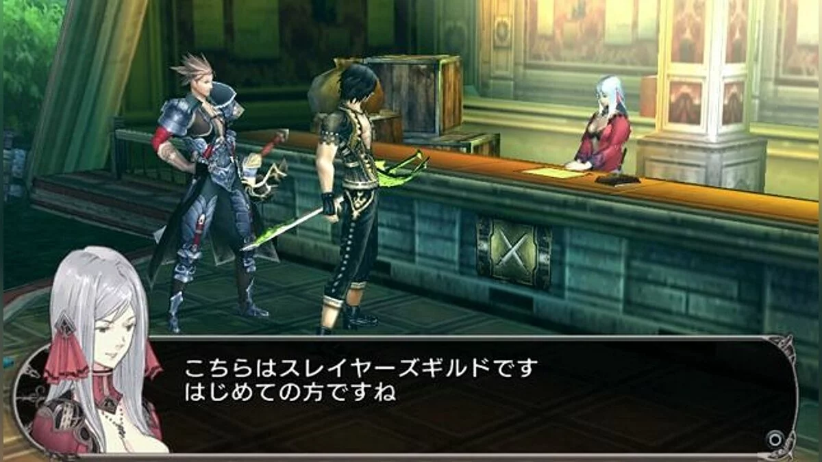 Скриншот из игры Lord of Apocalypse - 1