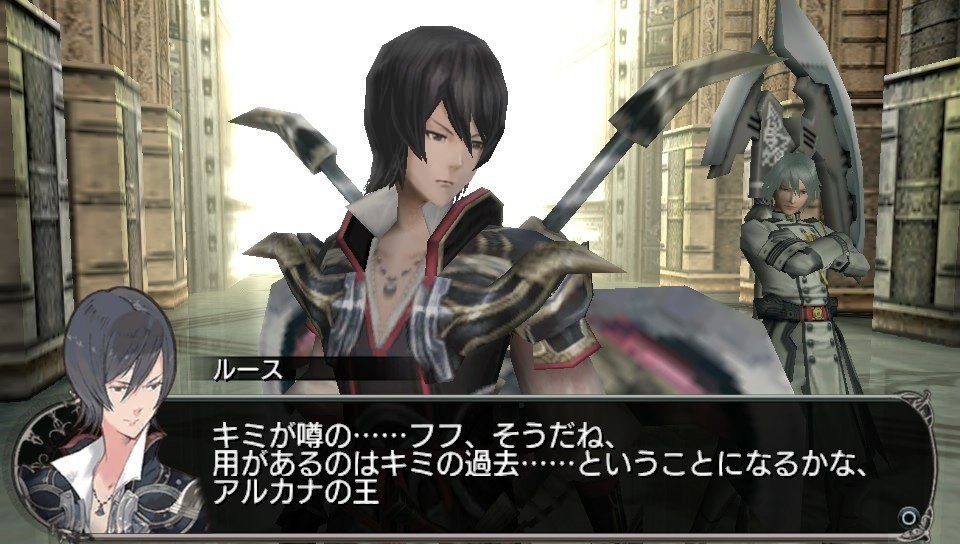 Скриншот из игры Lord of Apocalypse - 4