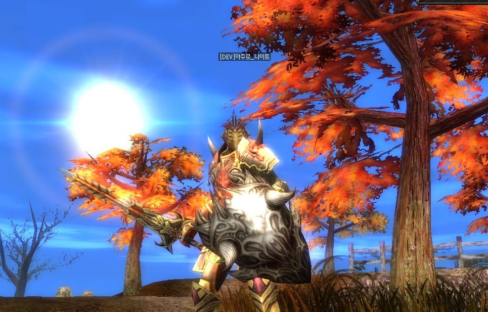 Скриншот из игры 2Moons - 32