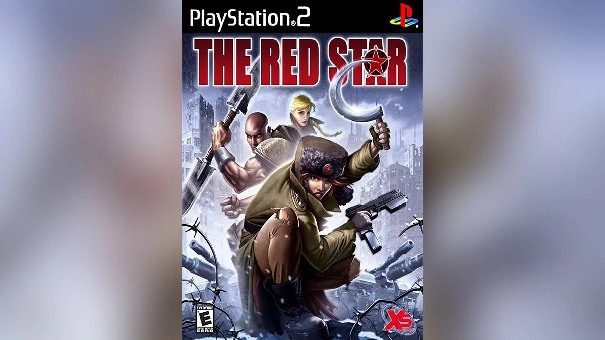Скриншот из игры Red Star - 17