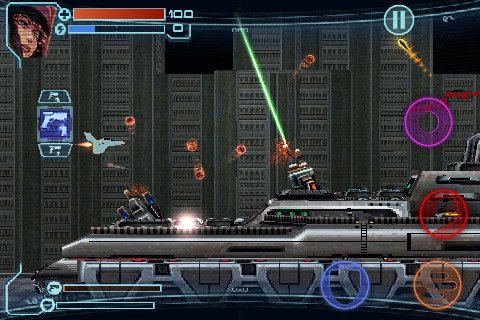 Скриншот из игры Red Star - 9