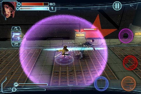 Скриншот из игры Red Star - 10