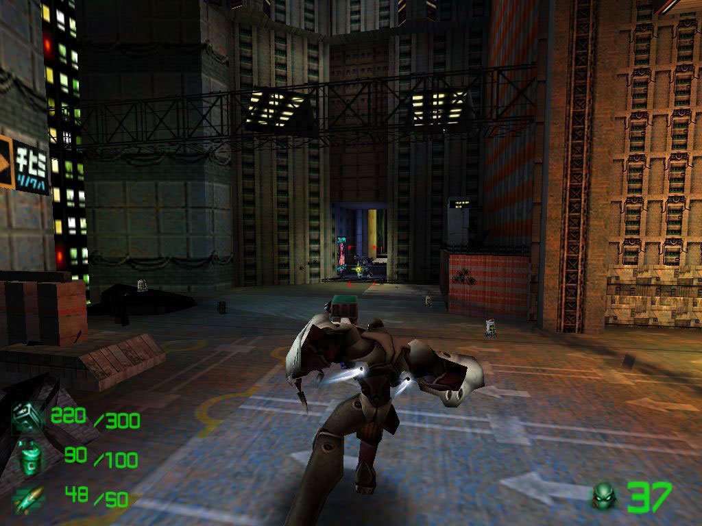 Скриншот из игры Slave Zero - 10