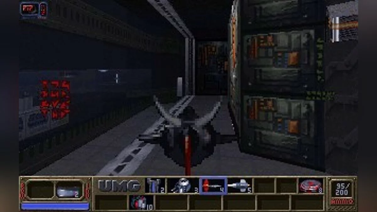 Скриншот из игры Eradicator - 16