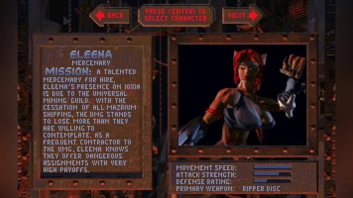 Скриншот из игры Eradicator - 20