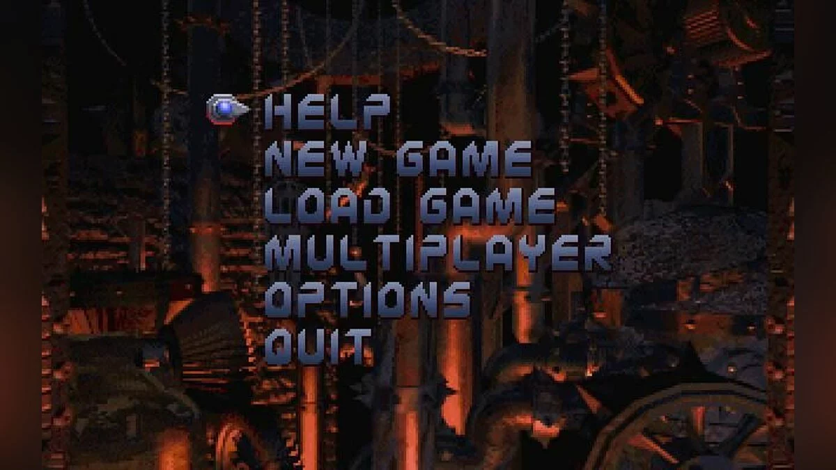 Скриншот из игры Eradicator - 12