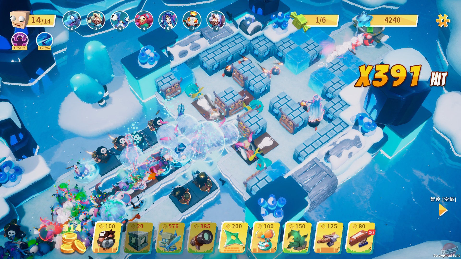 Скриншот из игры Candy Disaster - 9