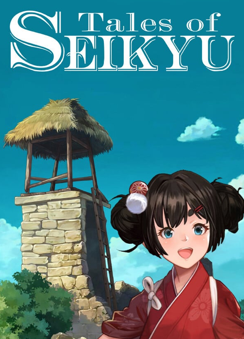 Обложка Tales of Seikyu