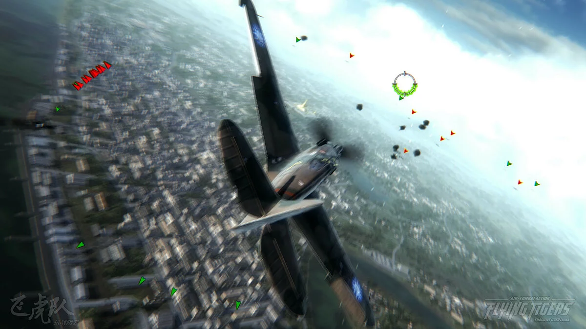 Скриншот из игры Flying Tigers: Shadows Over China - 46