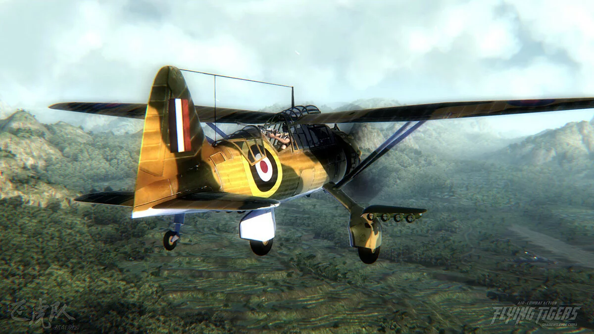 Скриншот из игры Flying Tigers: Shadows Over China - 35