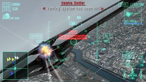 Скриншот из игры Ace Combat: Joint Assault - 19