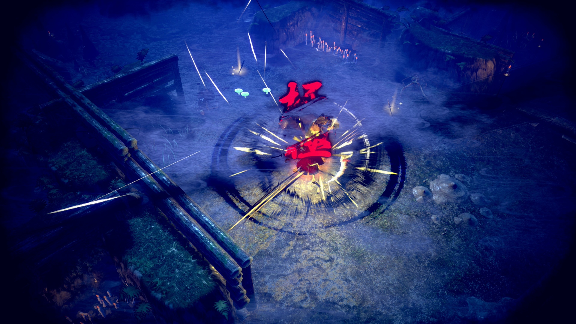 Скриншот из игры KATANA KAMI: A Way of the Samurai Story - 14